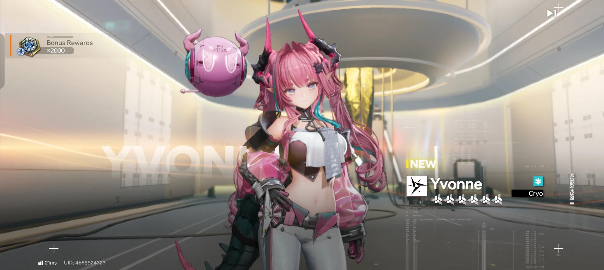 Dylan's profile banner