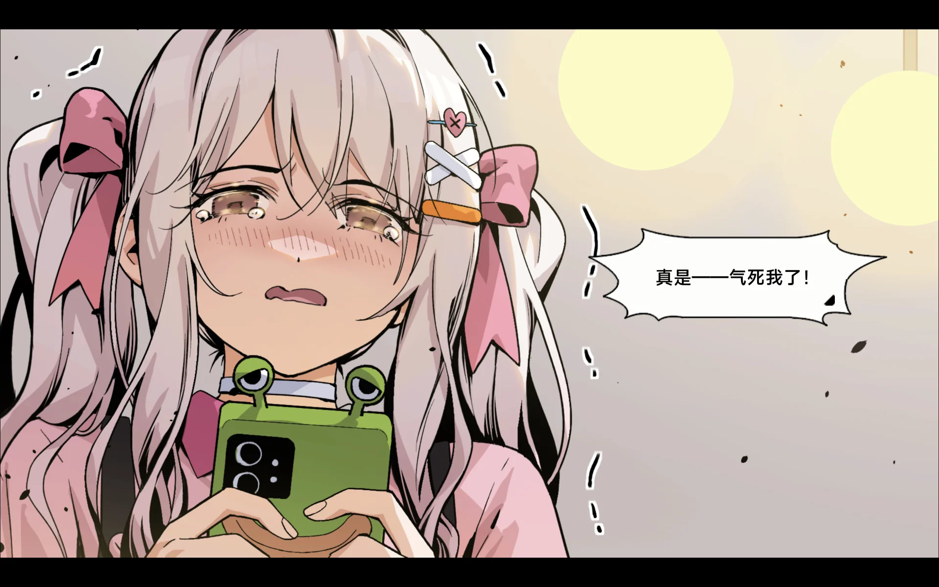 九生梦殇's profile banner